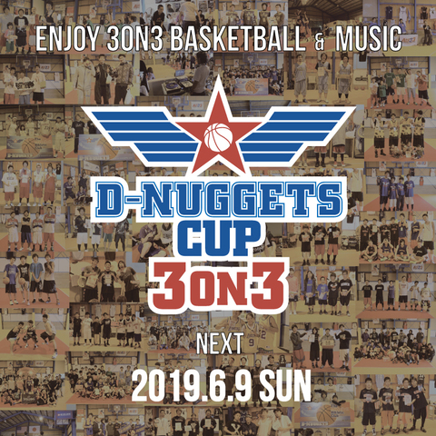 Dnuggetscup3on3_201969-1.jpg