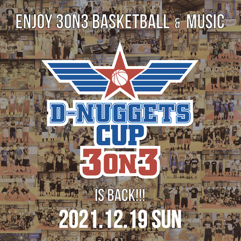 Dnuggetscup3on3_202112insta.jpg