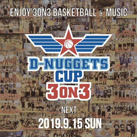 Dnuggetscup3on3_9152019insta.jpg