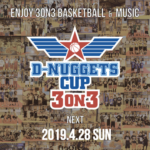 Dnuggetscup3on3_insta20194.jpeg