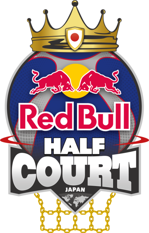 red-bull-half-court-logo.png