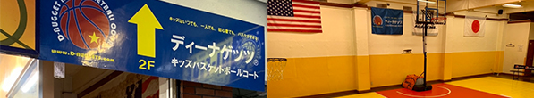三重店